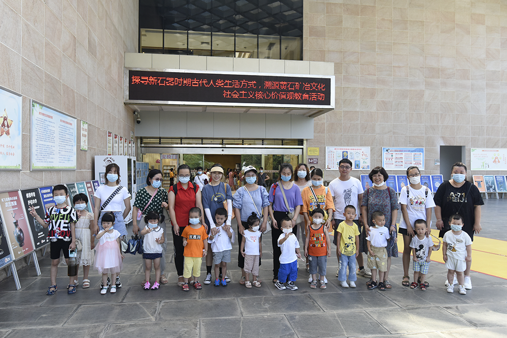 探寻新石器时期古代人类生活方式，溯源黄石矿冶文化 