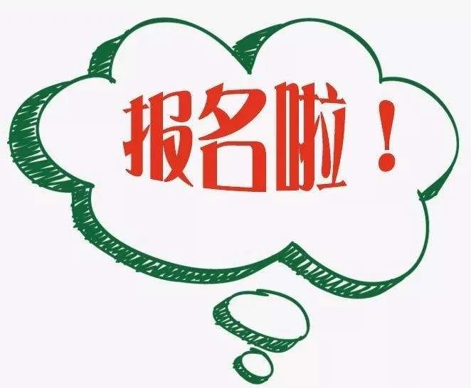 周三，跟我一起去博物馆寻宝！名额有限赶紧报名 