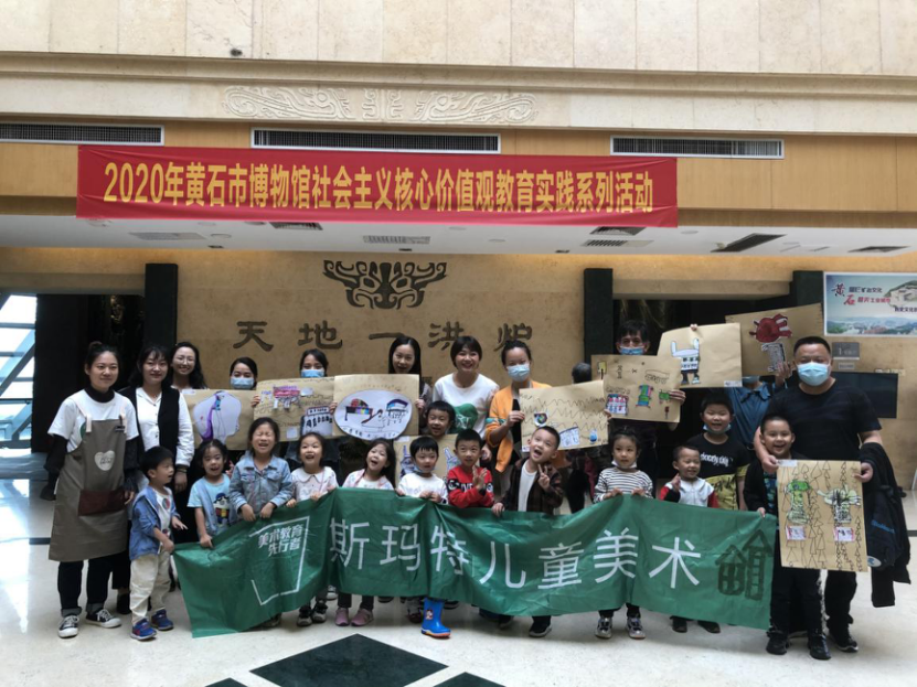 “庆国庆，迎中秋,颂祖国”系列活动（二）