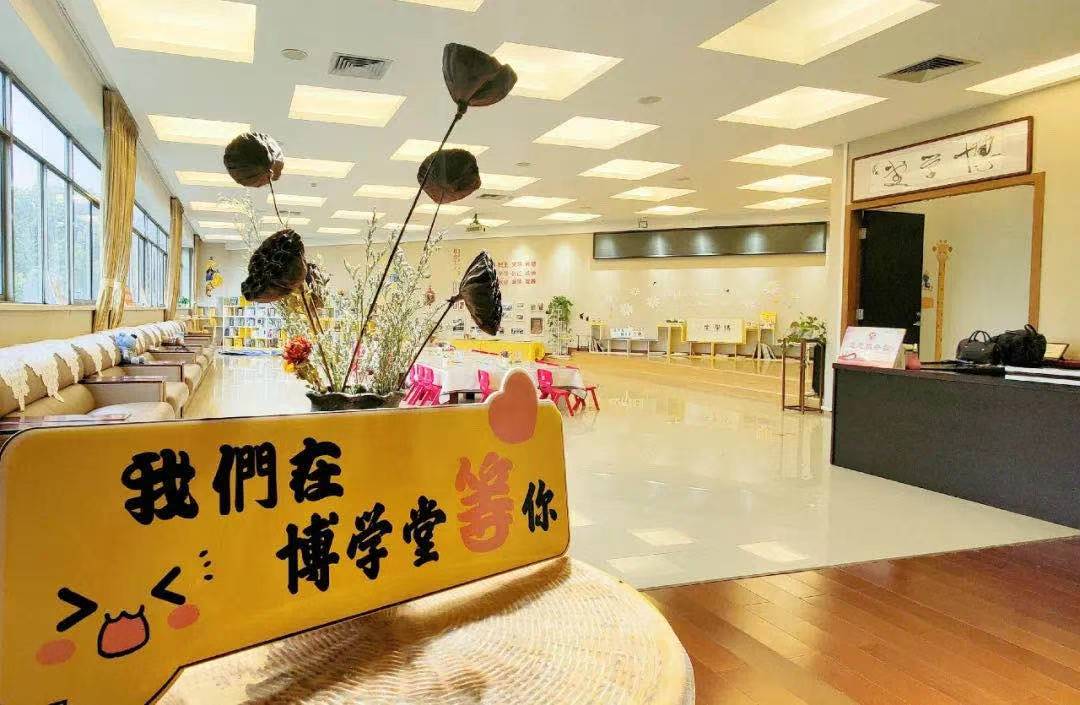 预告 | 开放啦！黄石又增一个亲子活动室！