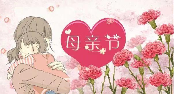 母亲节特别陪伴 | 古琴之韵亲子体验活动