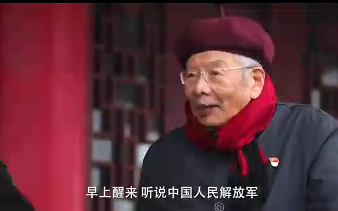 庆祝建党百年·讲述革命文物故事 ——《彭德怀与红三军团》