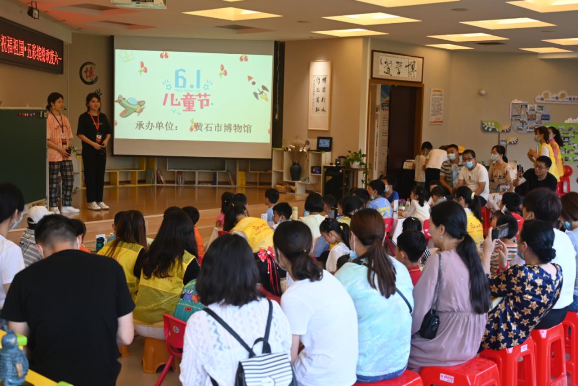 童心童行祝福祖国 五彩缤纷欢度六一
