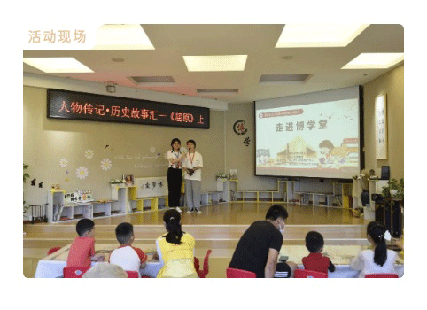 报名啦！我在博物馆过端午 ——“颂屈原 弘文化”亲子故事会