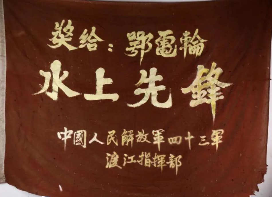 让红色文物走到市民当中