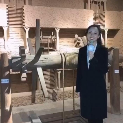 “云”游黄石市博物馆——找矿方法之铜草花（八）