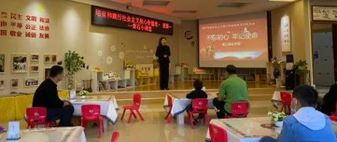 黄石市博物馆爱国主义社会主义核心价值观系列教育实践活动暨“我们的节日•重阳节”活动