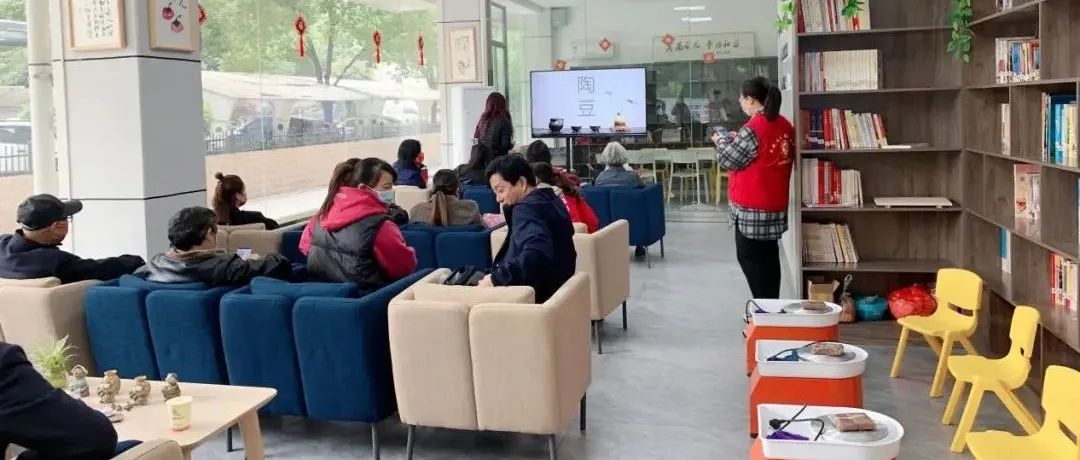 黄石市博物馆文创体验走进亚光社区