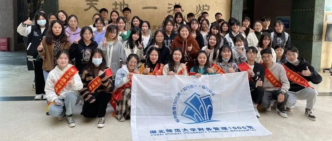 黄石博物馆《工业遗产保护条例》《文物保护法》教育活动