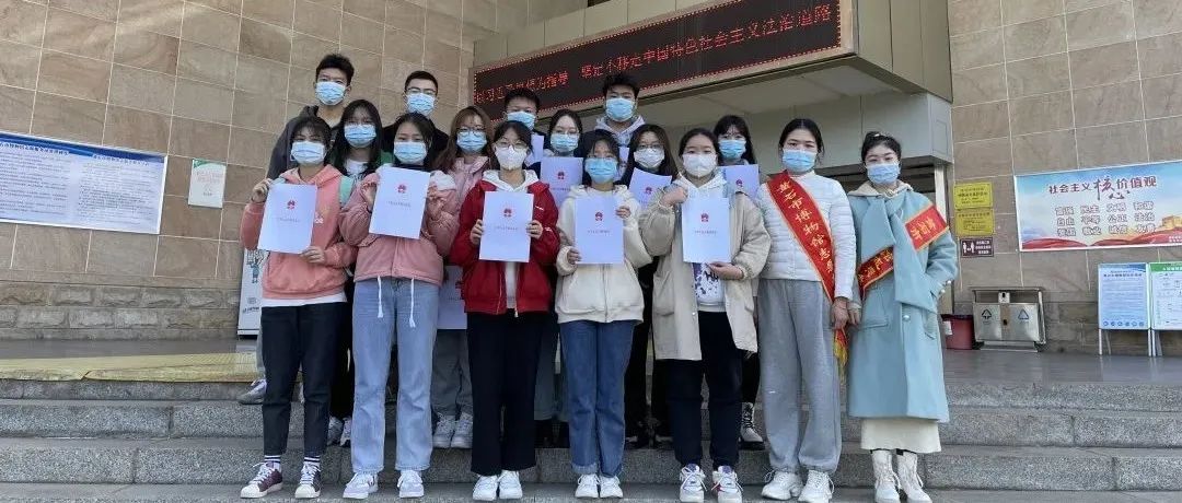 湖北理工学院学子赴黄石市博物馆开展“宪法宣传周”活动