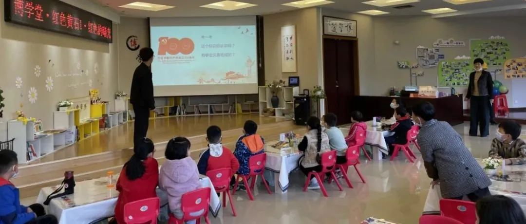 报名啦！第2期博学堂之《土地革命时期的黄石》