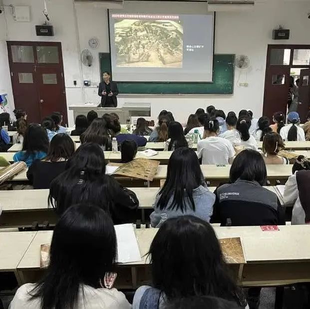矿冶文化学术研讨会走进湖北师范大学