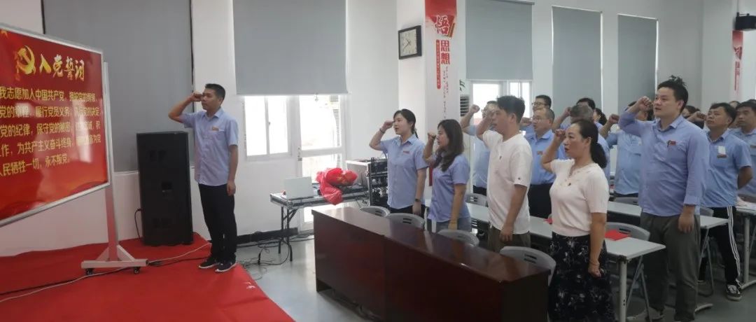 市博物馆和湖北东贝机电集团股份有限公司 联合开展主题党日活动