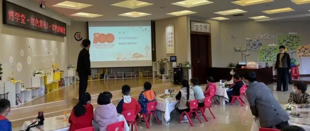 报名啦！第27期博学堂之《土地革命时期的黄石》