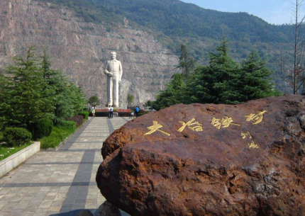 报名啦！第33期博学堂之《铁的故事》