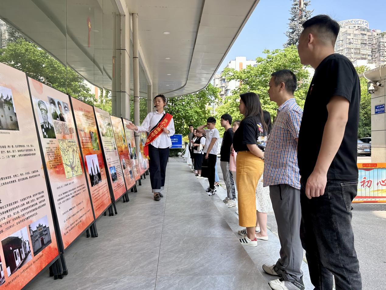 黄石市博物馆联合亚光社区开展“学党史  强信念  跟党走”党史教育活动