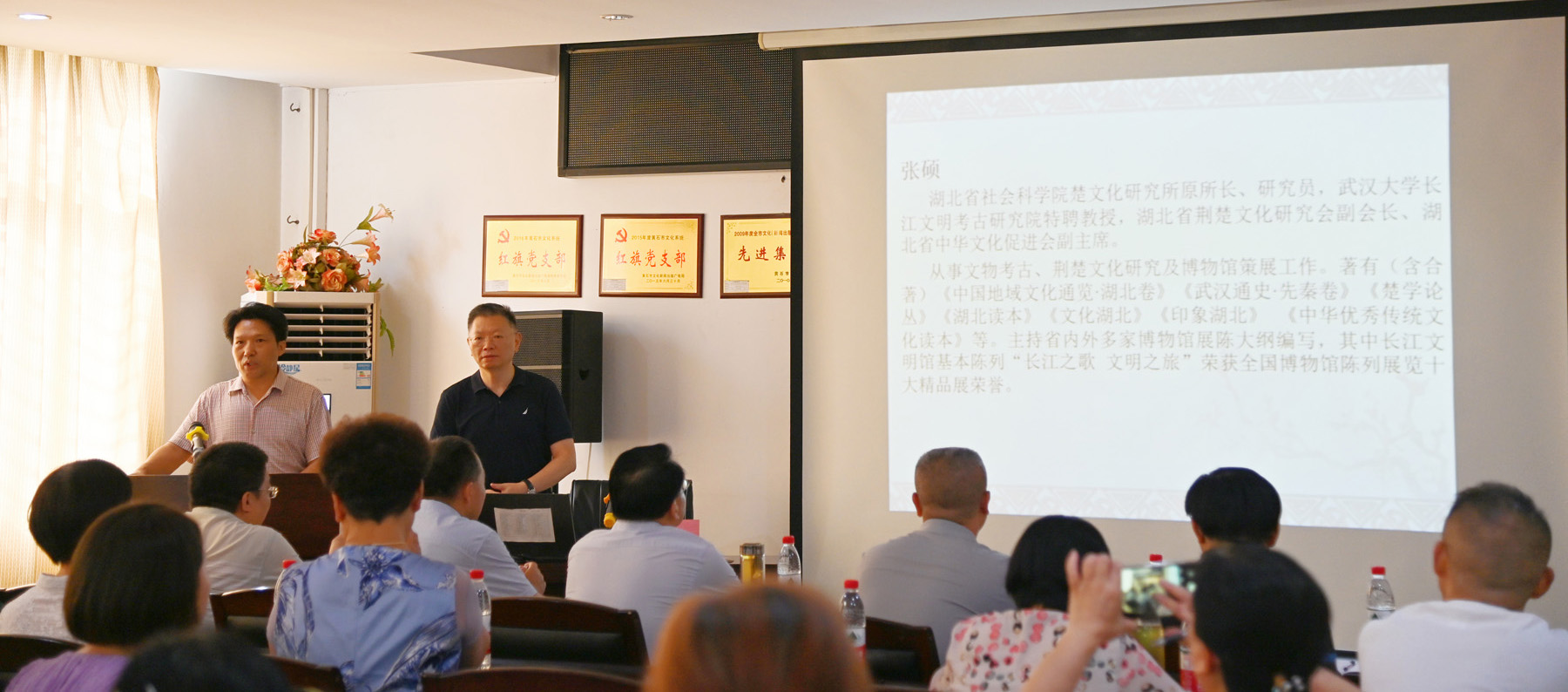 以物观史——市博物馆举行“荆楚文化与中华文明”专题讲座