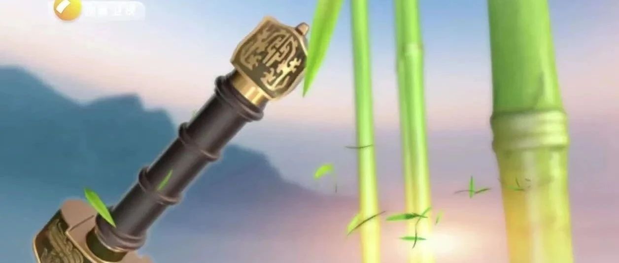 大型鉴宝活动在陕西卫视《华山论鉴》栏目播出