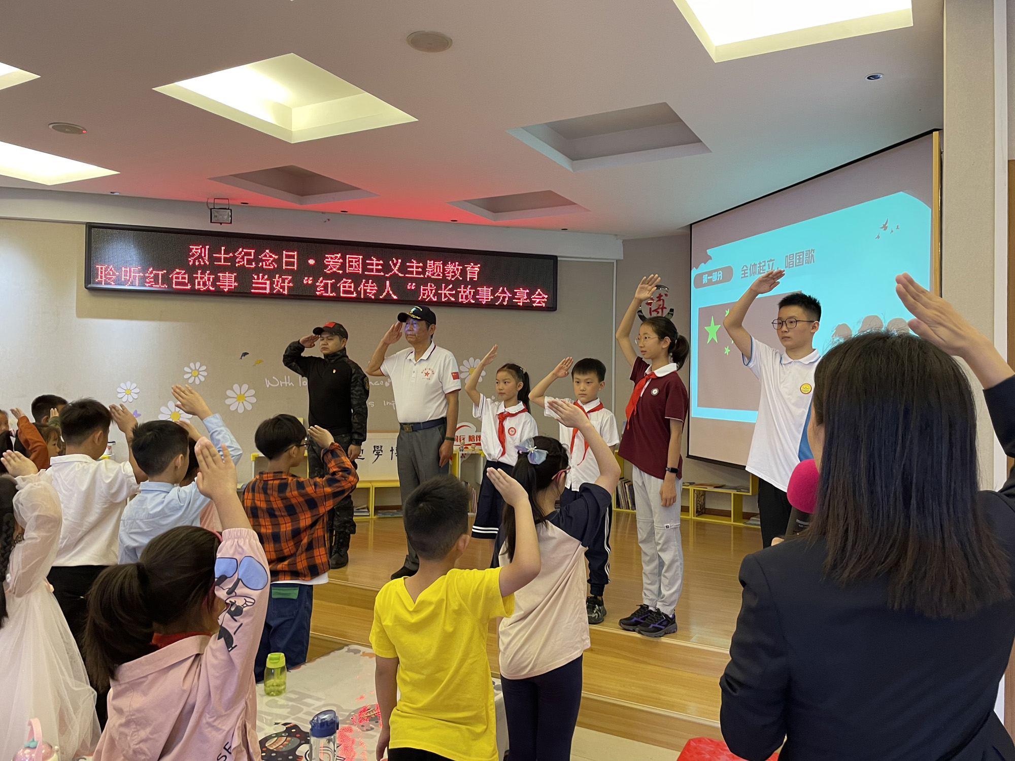 烈士纪念日|“聆听红色故事，当好红色传人”成长故事分享会在市博物馆举行