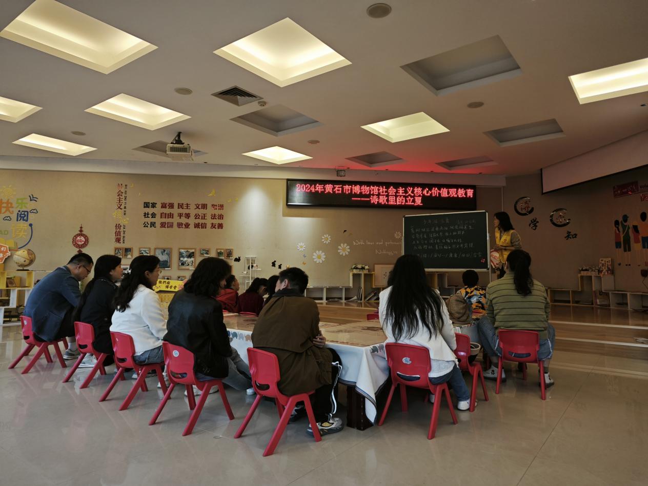 【博物馆课堂】博学堂·诗歌里的立夏