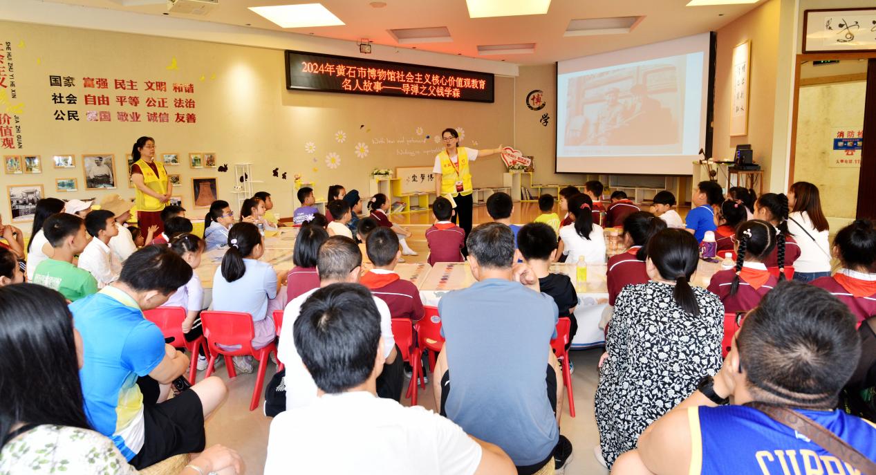 【博学堂】导弹之父钱学森