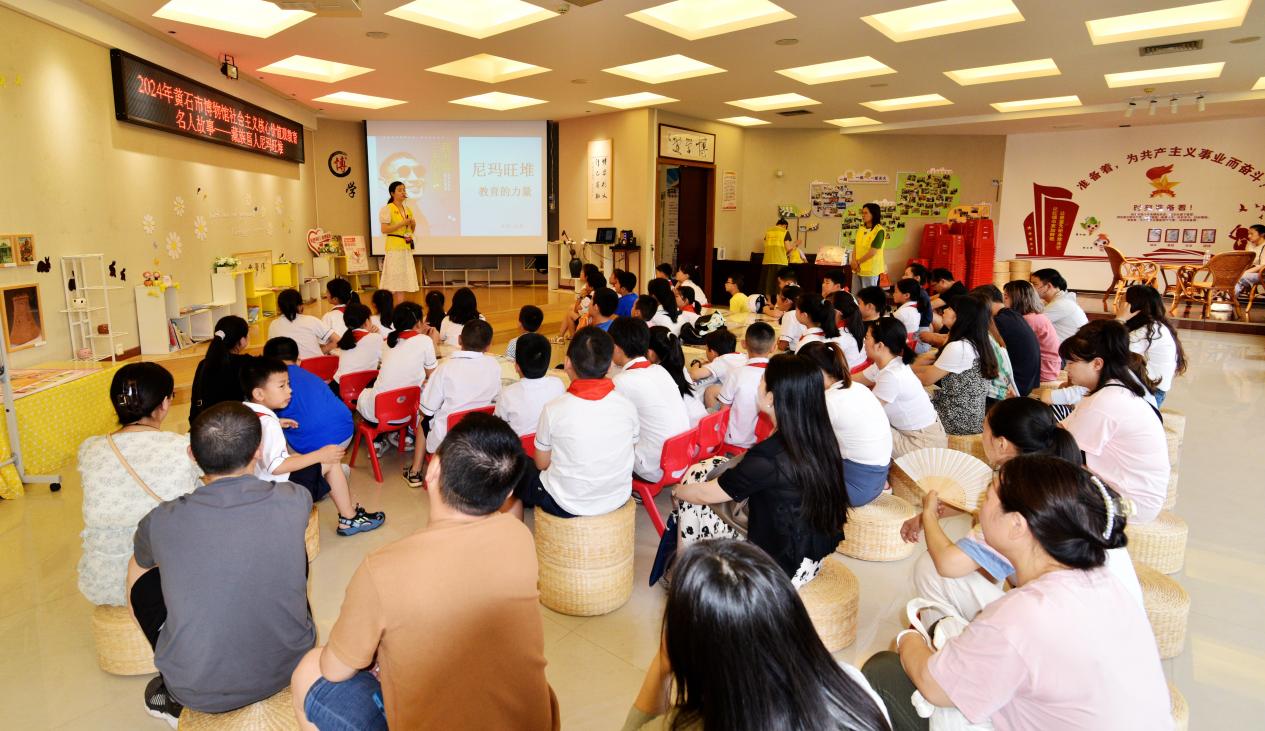 【博物馆课堂】博学堂·藏族盲人尼玛旺堆