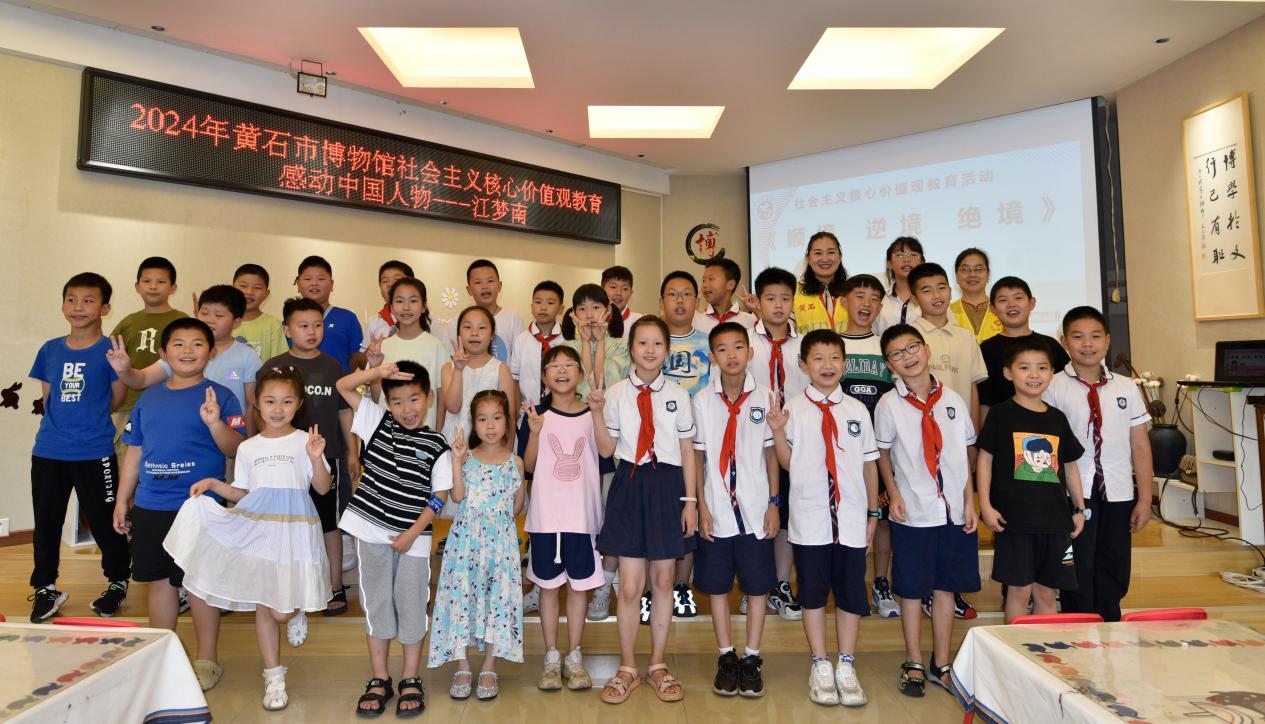 【博学堂】感动中国人物——江梦南