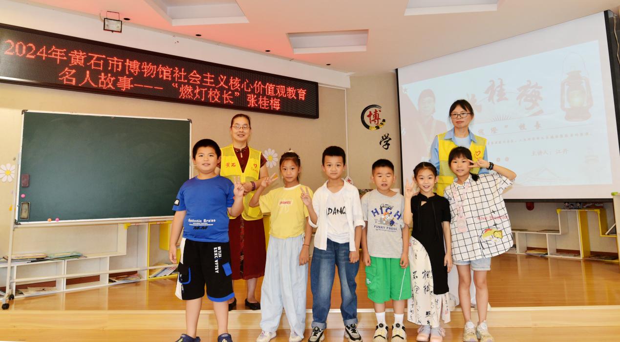 【博学堂】燃灯校长张桂梅