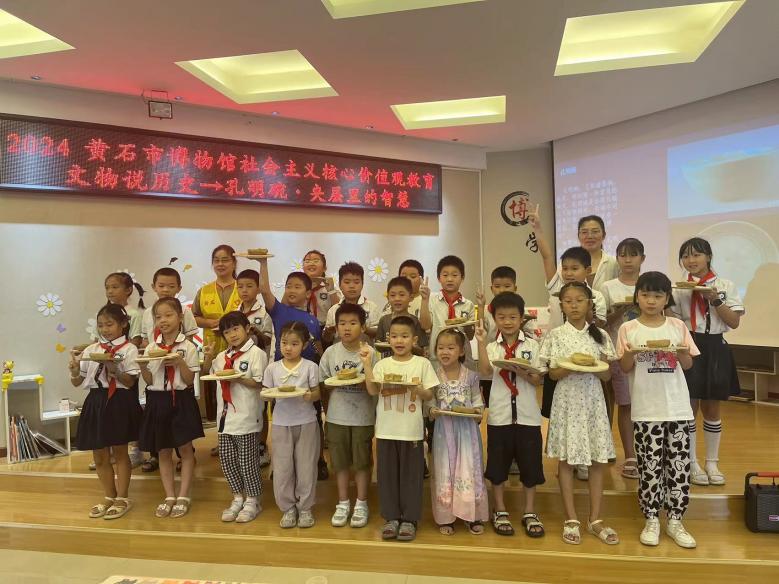 【博学堂】文物说历史：孔明碗——夹层的奇思妙想