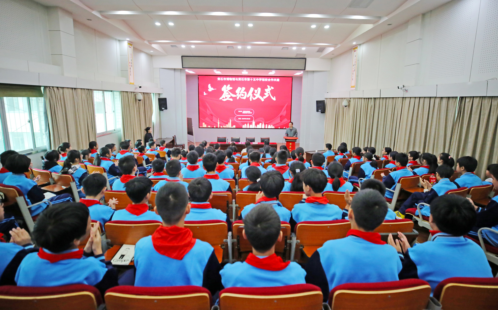 再添一家！市博物馆与市十五中签订馆校共建合作签约仪式