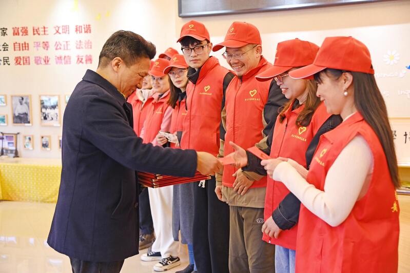 博物馆2024年度第一届志愿者表彰大会