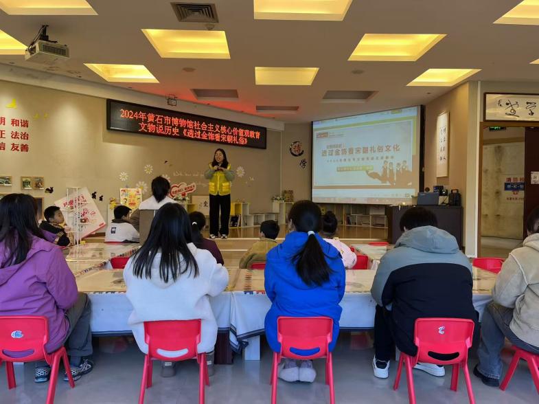 【博学堂】文物说历史—透过金饰看宋朝礼俗