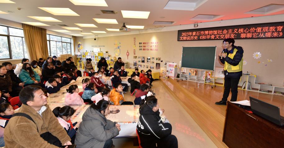 【博学堂】文物说历史—和甲骨文交朋友：聊聊它从哪来