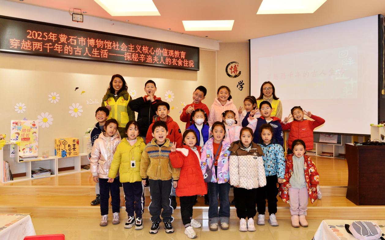 【博学堂】文物说历史—穿越两千年的古人生活，探秘辛追夫人的衣食住玩