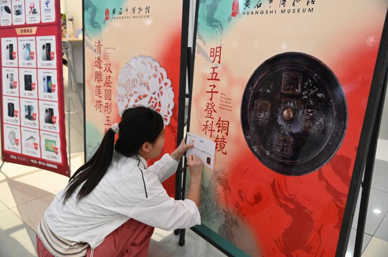 【五一特别活动】千年文化“活”起来，漆扇生风藏匠心！