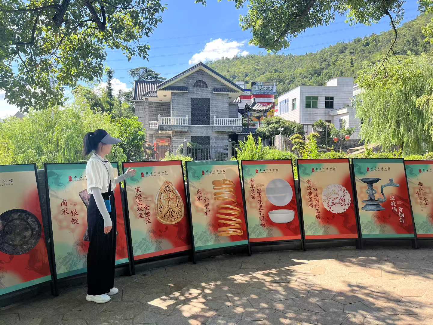 【黄石市博物馆五走进活动】《黄石市博物馆馆藏文物图片展》走进熊家境社区