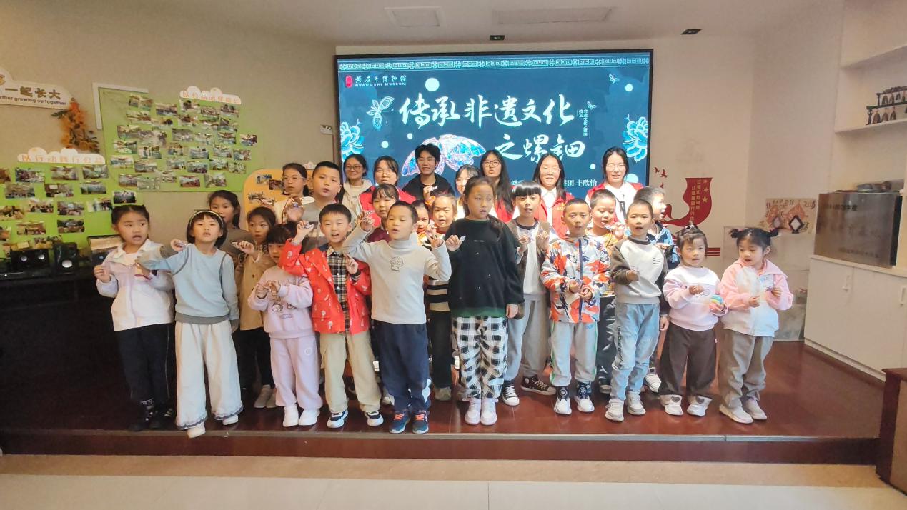 【博学堂】贝影流光，钿彩传芳——2025年黄石市博物馆社会主义核心价值观系列活动