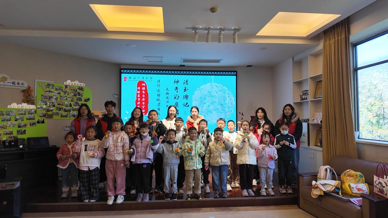 小小玉牌承吉祥，宪法微光植初心——2025年黄石市博物馆社会主义核心价值观教育活动