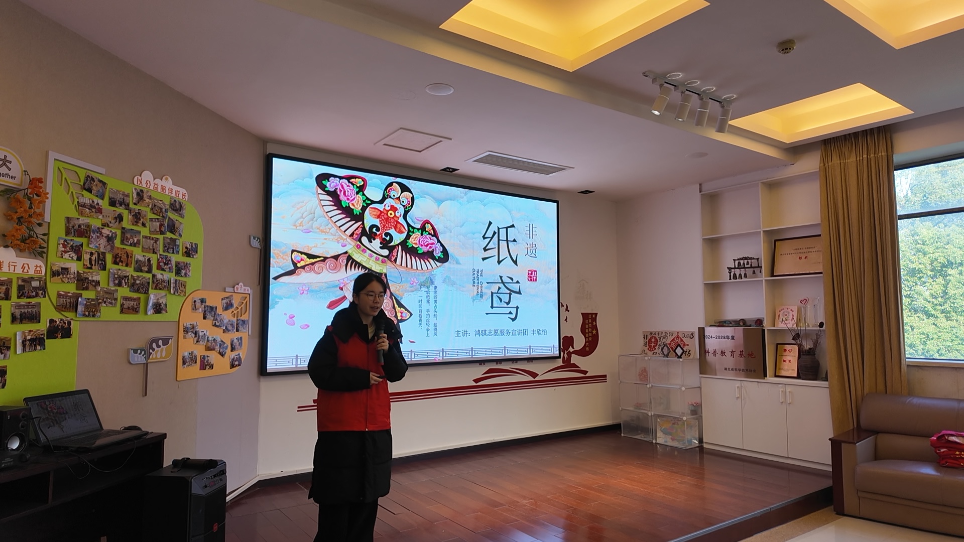 【博学堂】童趣绘纸鸢，非遗润童心