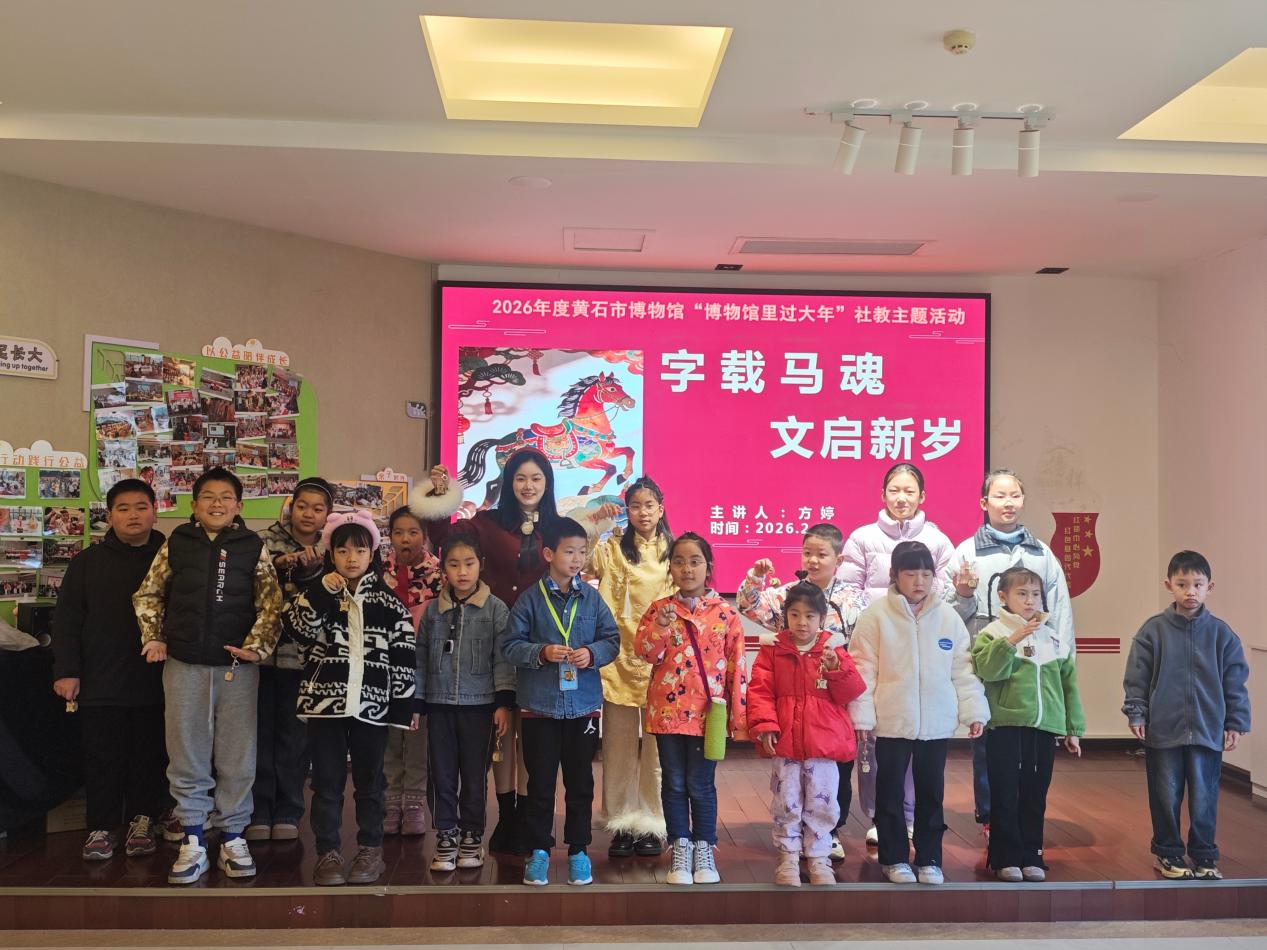 【博物馆里过大年】大年初五解锁马字演变的千年文脉