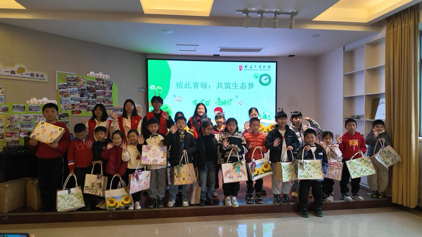 【博学堂】植此青绿赴春光