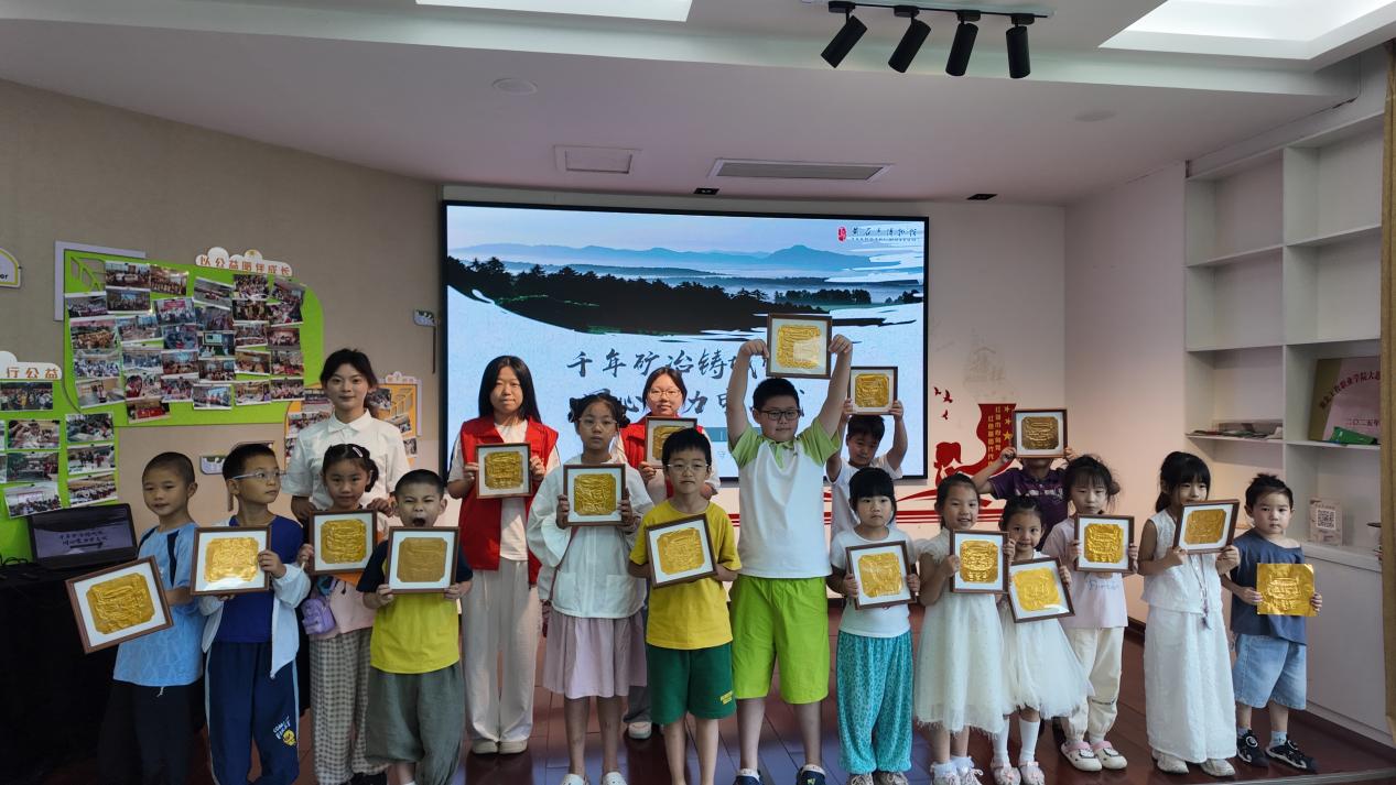 【博学堂】炉火千年，粽香相伴
