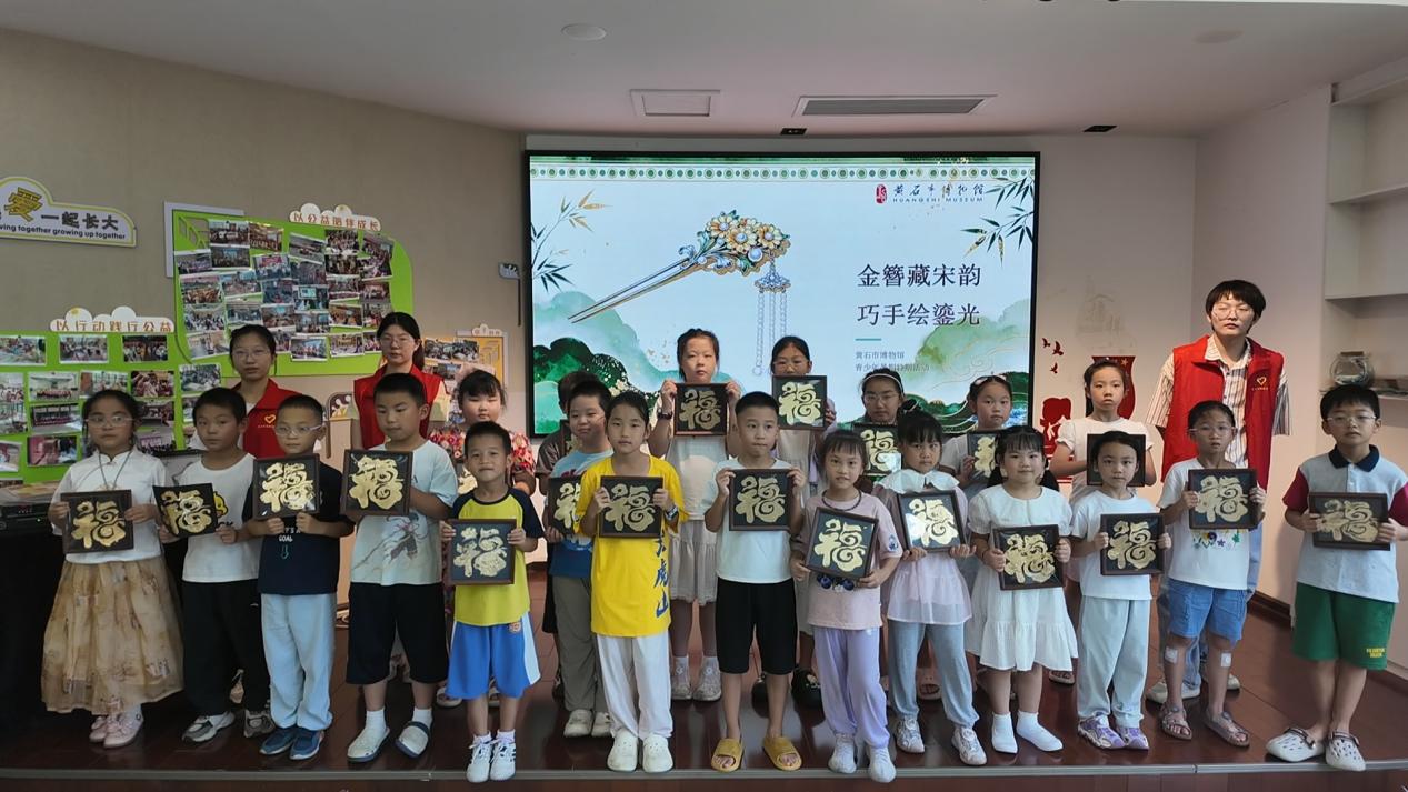 【博学堂】一簪藏宋风，箔光映少年